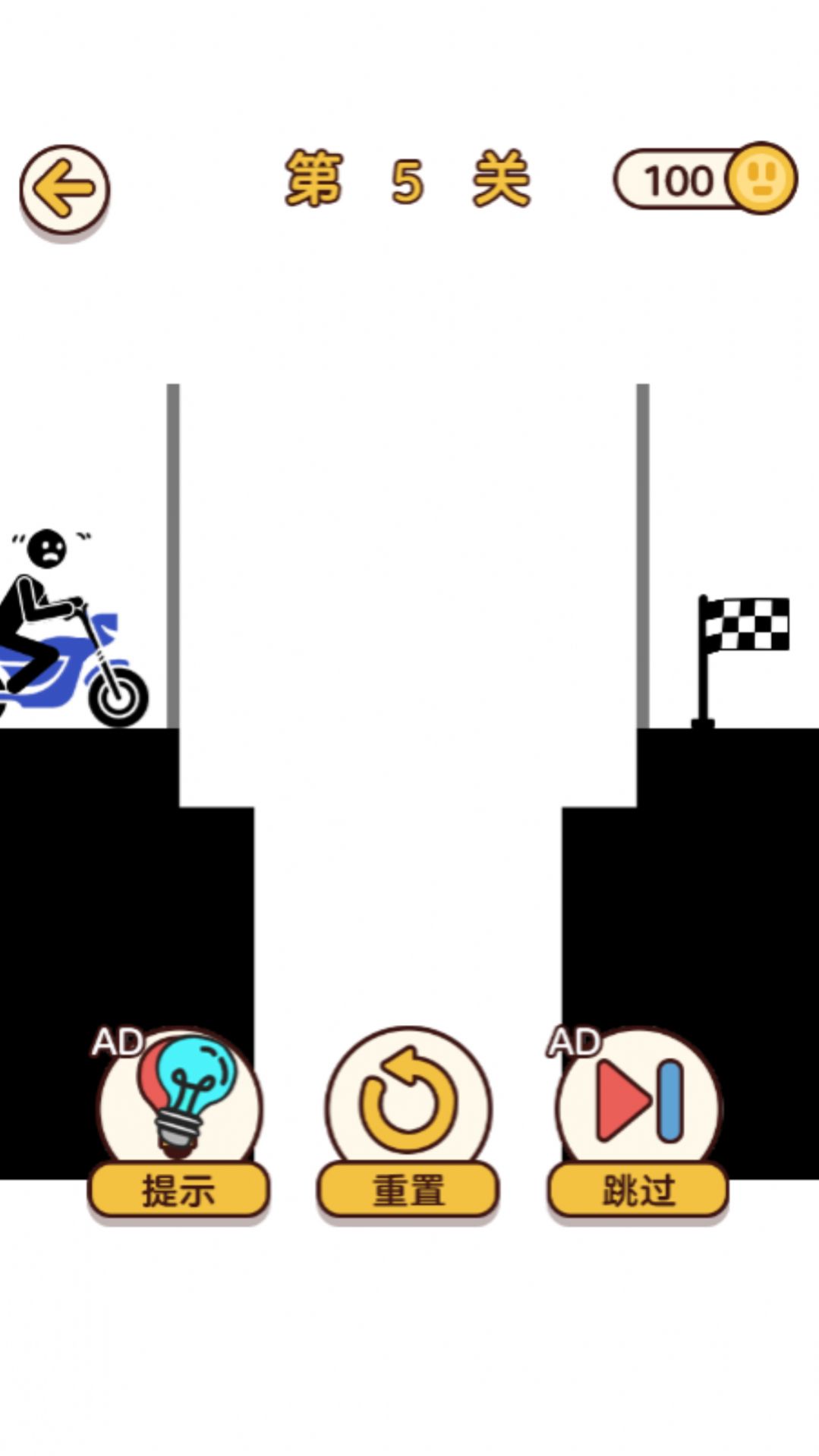 �湣�������Ϸ���ذ�׿��