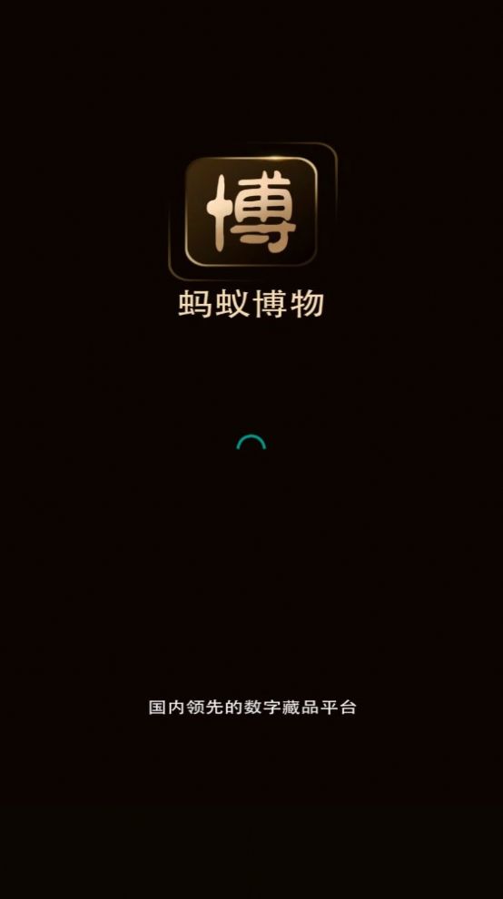 ���ϲ�������ƽ̨app���°�����