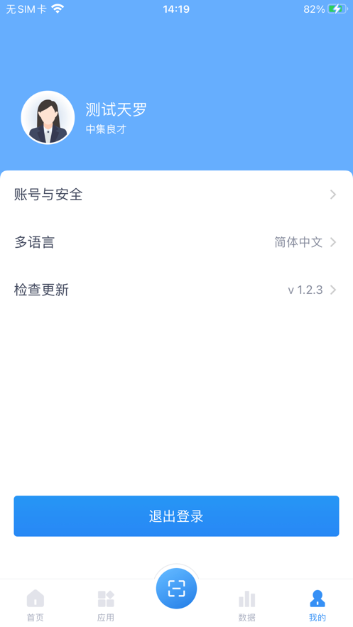 ������Ӫ����������׿������