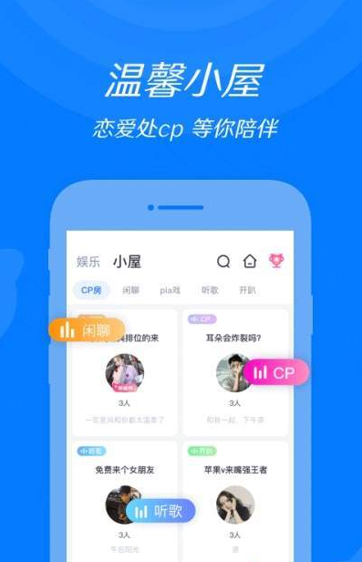 ������������app�ٷ�������