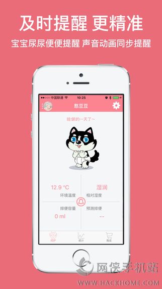 ����С���ٷ�app����