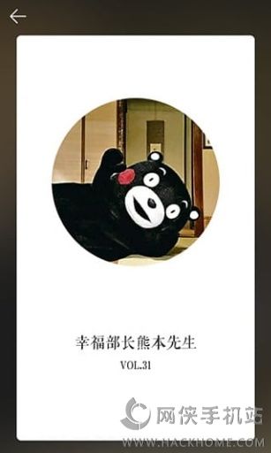 传情APP官方手机版下载 传情APP官方手机版下载