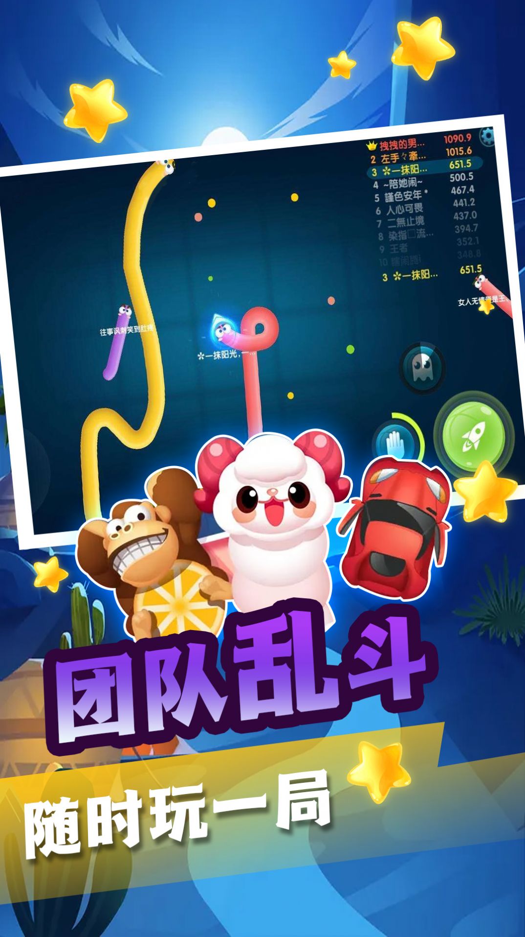 ̰�����߱䳤ð����Ϸ��׿��