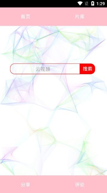 С������Ƶ�ٷ���app����