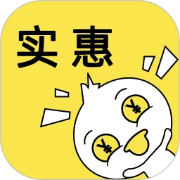 ʵ��Ѽ2.4.4 ����ʡǮ����