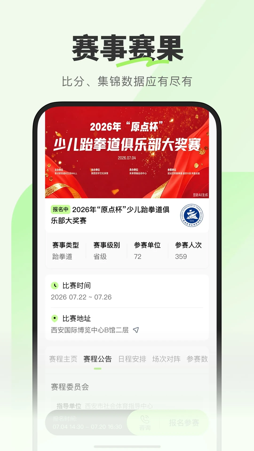��������1.0.0.4 ����ֱ��