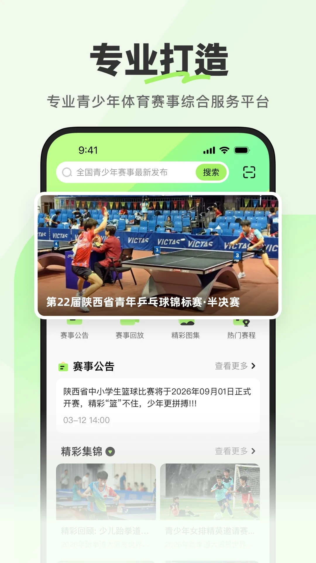 ��������1.0.0.4 ����ֱ��