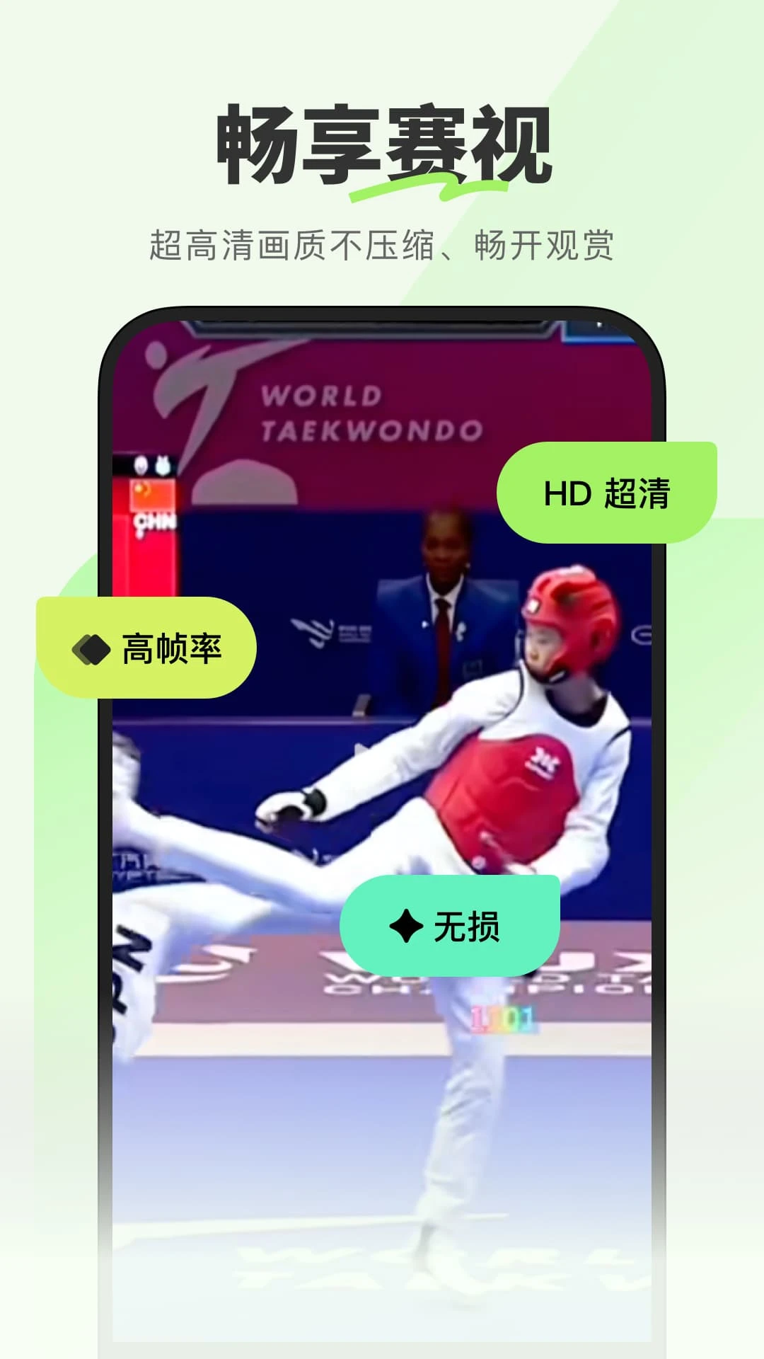 ��������1.0.0.4 ����ֱ��