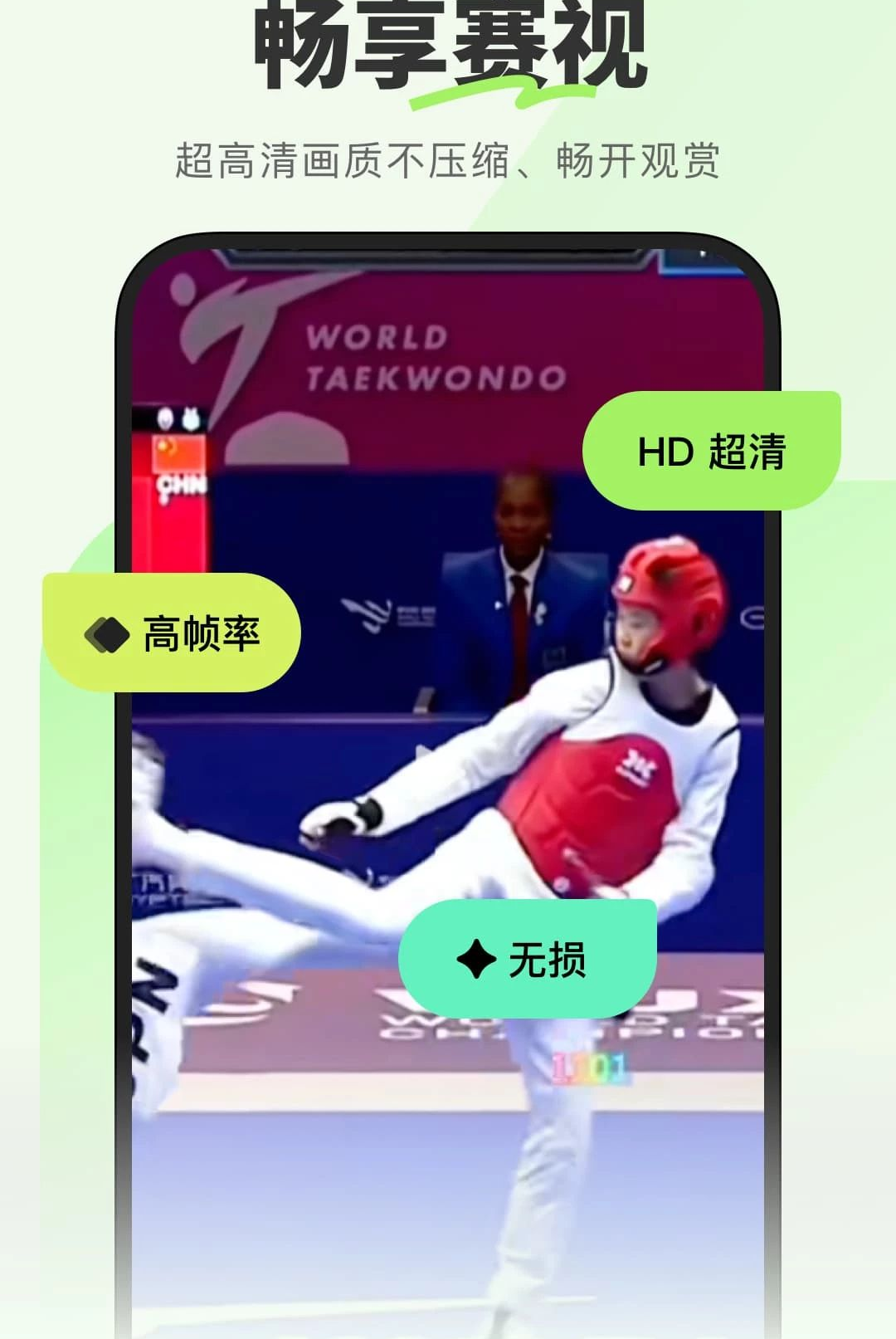 ��������1.0.0.4 ����ֱ��
