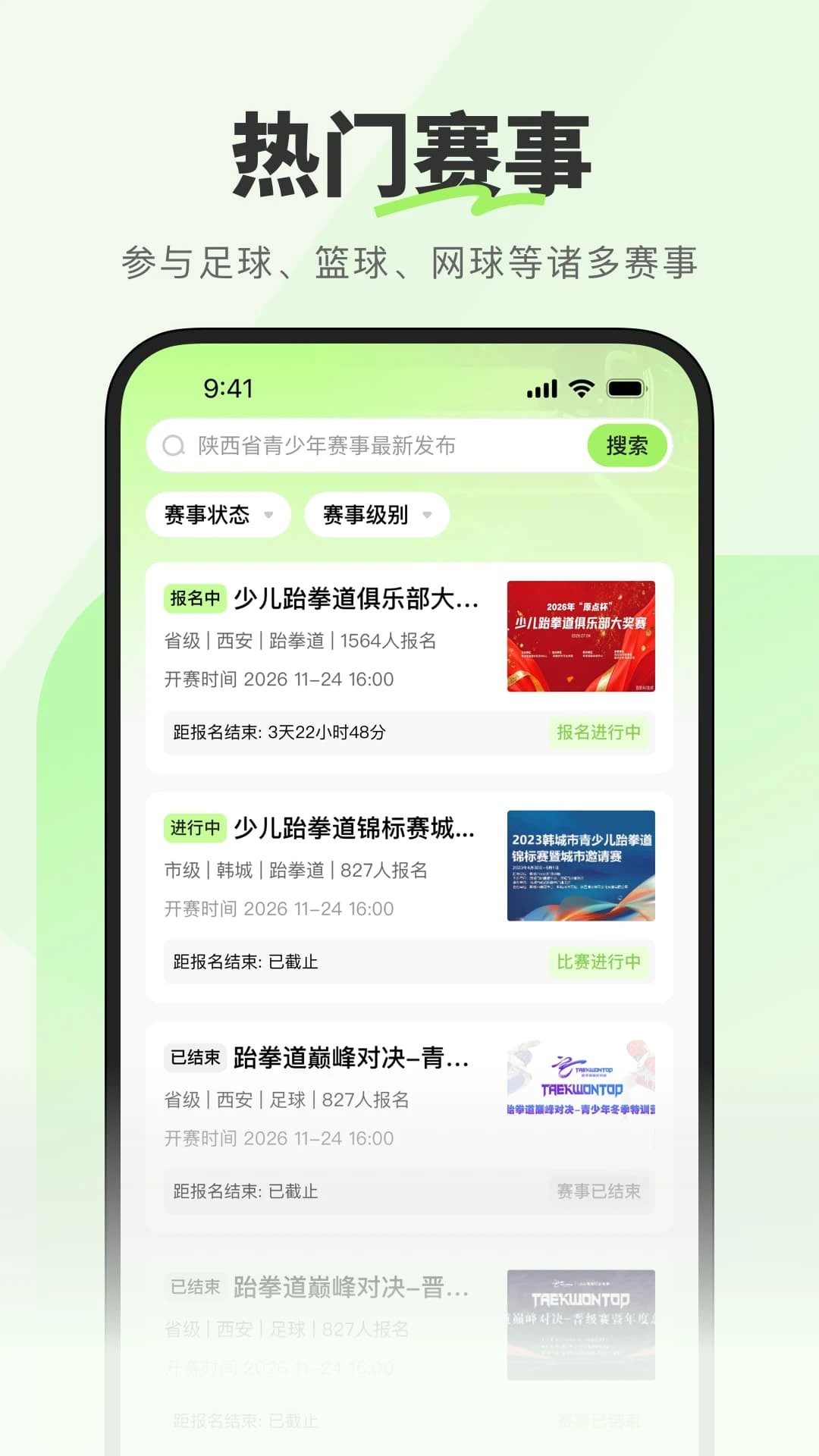 ��������1.0.0.4 ����ֱ��