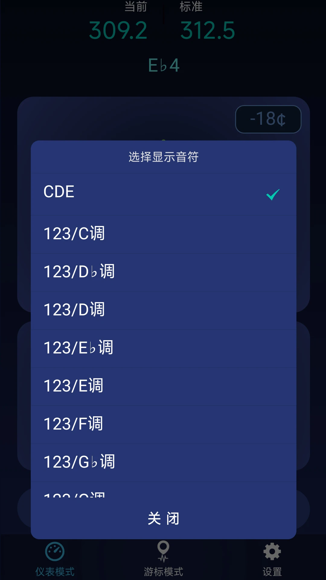 ȫ�������1.0.5 �ֻ���������