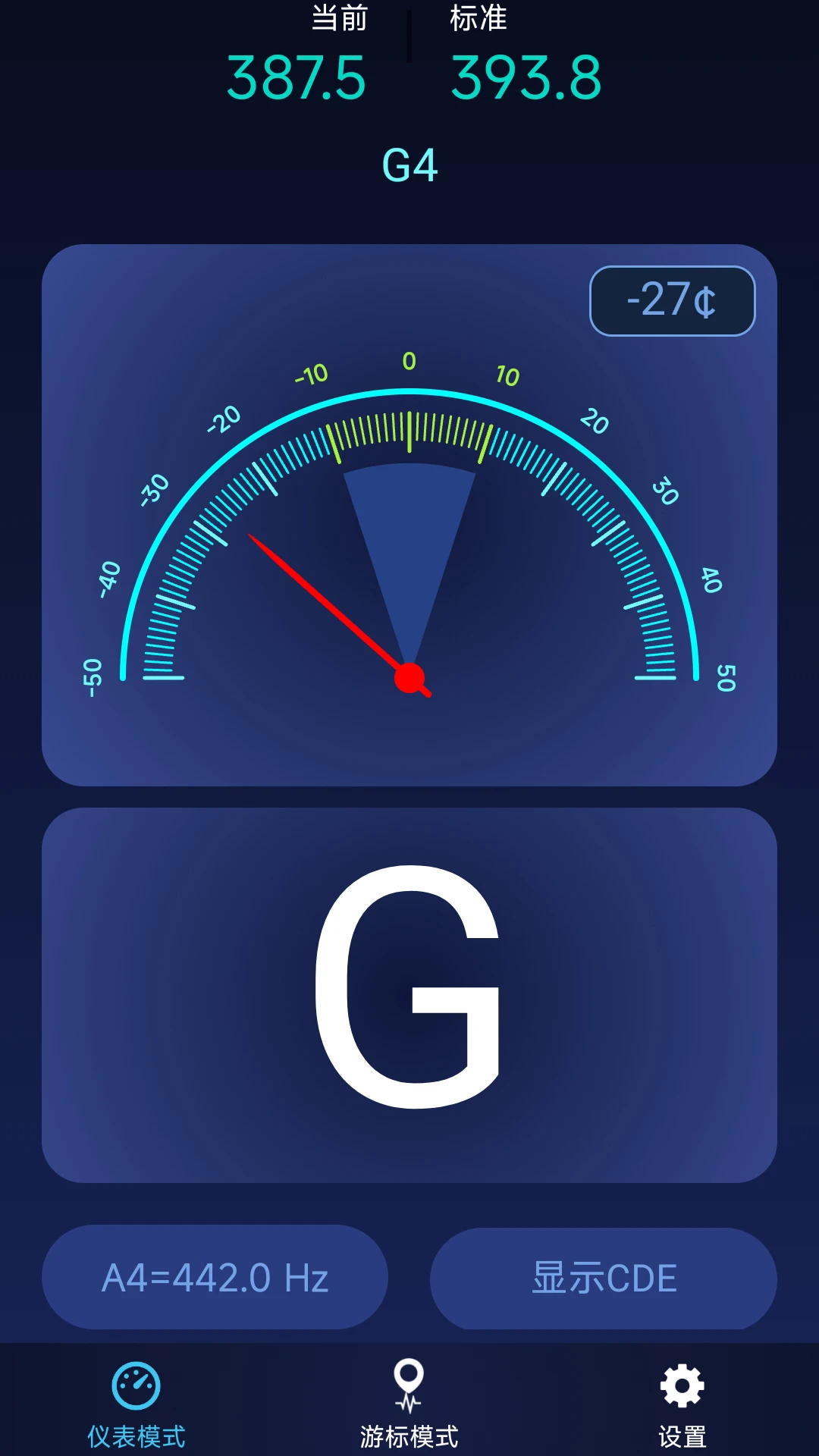 ȫ�������1.0.5 �ֻ���������