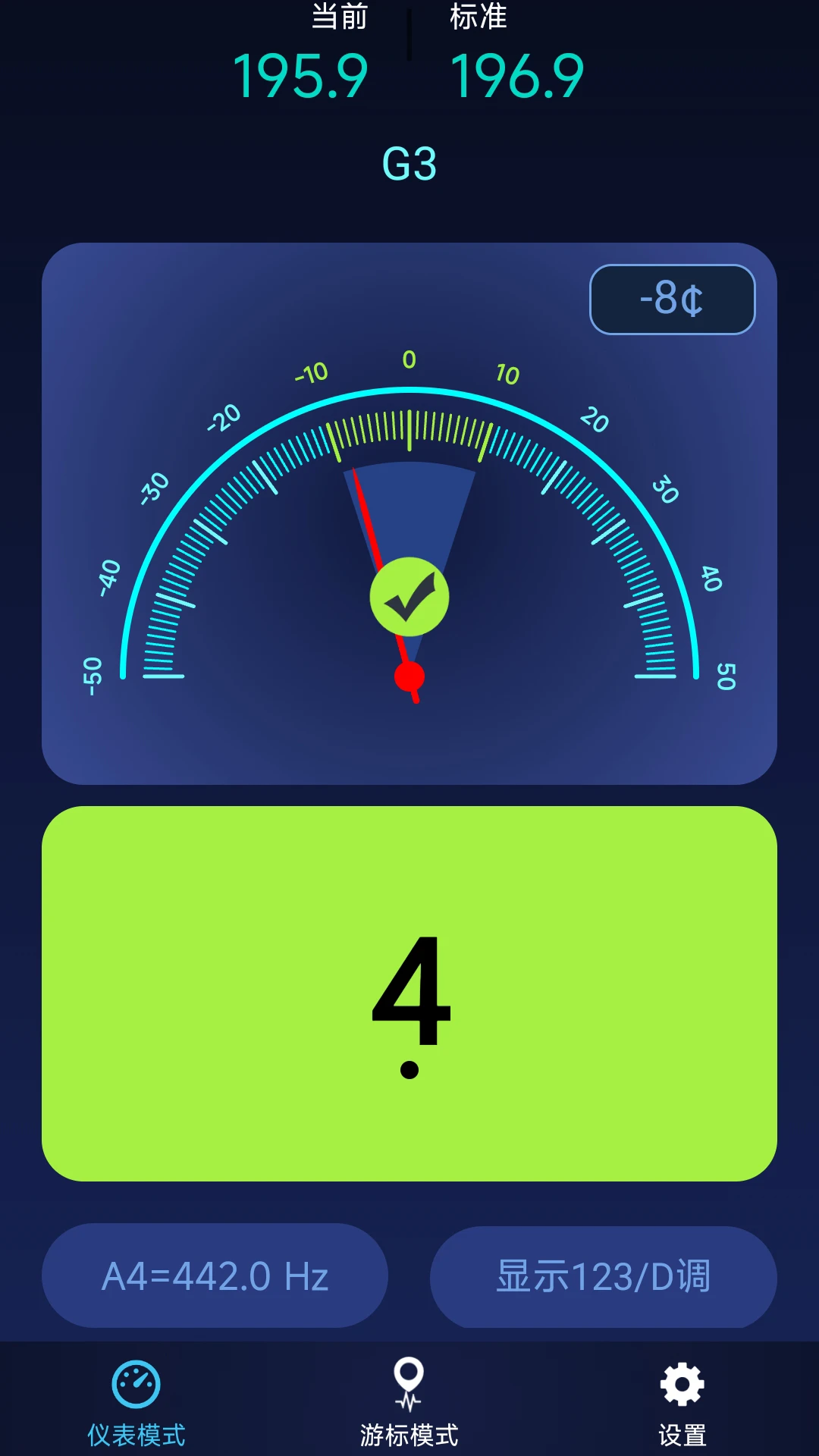 ȫ�������1.0.5 �ֻ���������