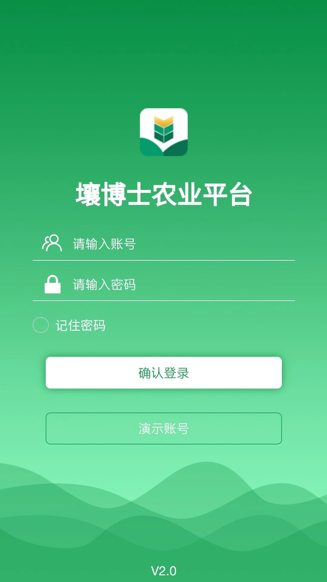 ����ʿũҵƽ̨3.0.1 ũ�������
