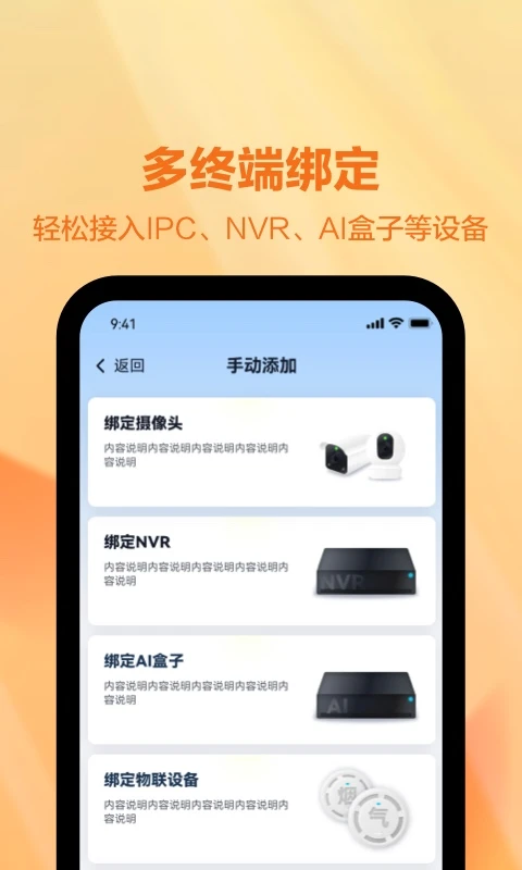��������4.0.9 ���Ҽ������