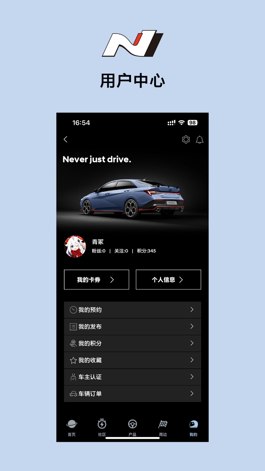 �ִ�N1.9.6 ������������