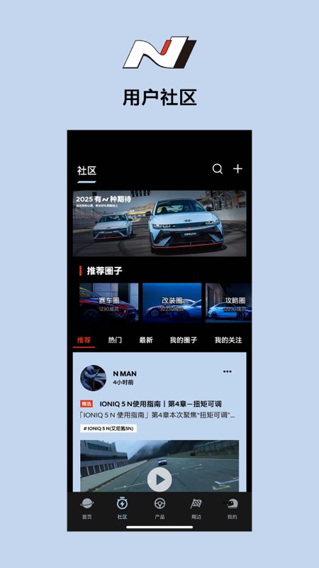 �ִ�N1.9.6 ������������