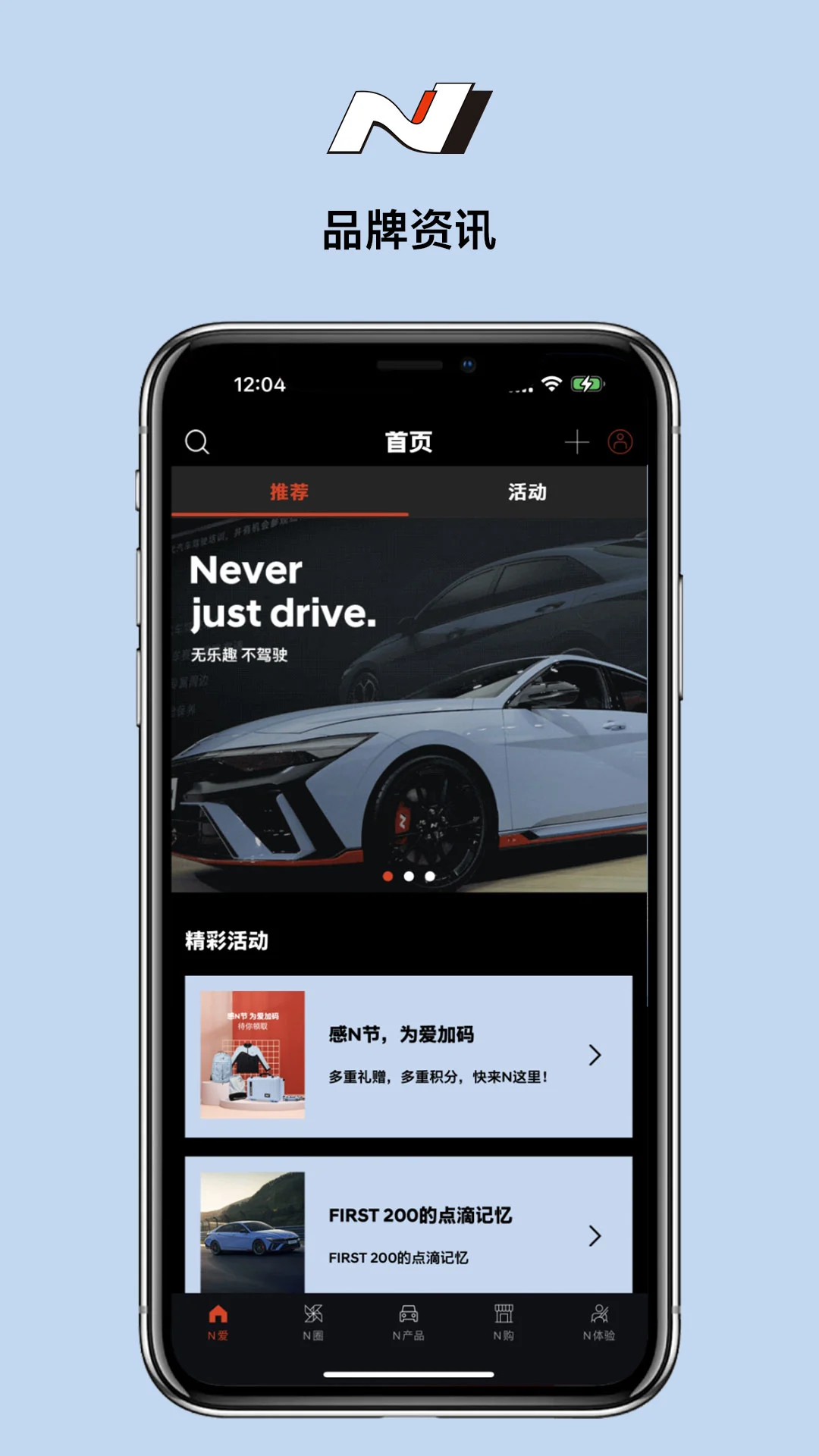 �ִ�N1.9.6 ������������