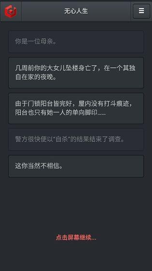 ��������������׿�氲װ�������˽����ͼ
