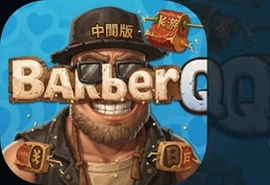 BarbarQ手游中文版安卓下载安装攻略