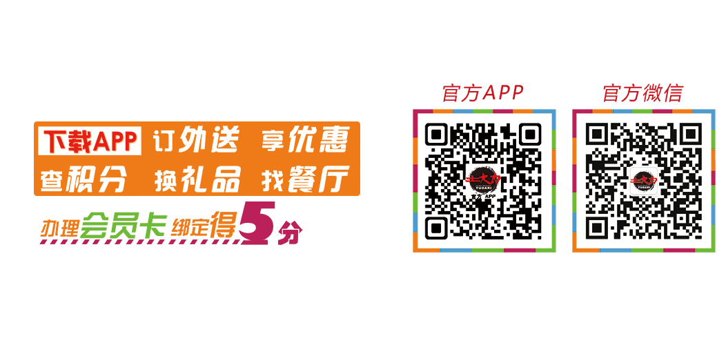 ���������϶���app�ٷ��ֻ������� ��װ����������������� ��ͼ