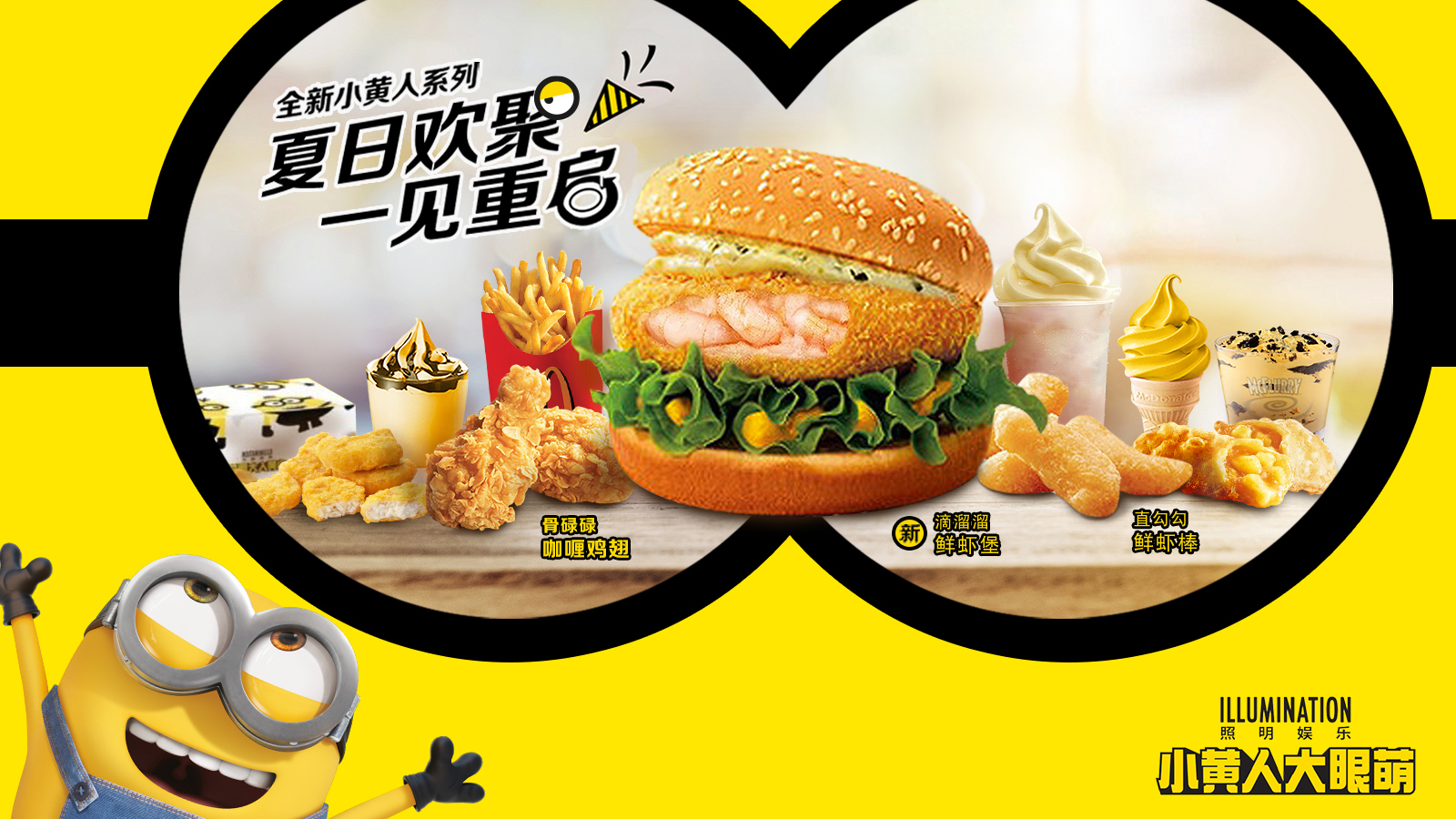 ��ϵ»�С����ä�����ؿ�app���� ��װע�᳣��������ʱ�����Ʊܿ���ͼ