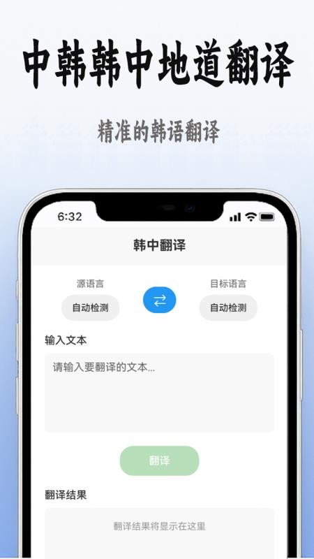 ����ѧϰ����3.0.1 ������������Ź���