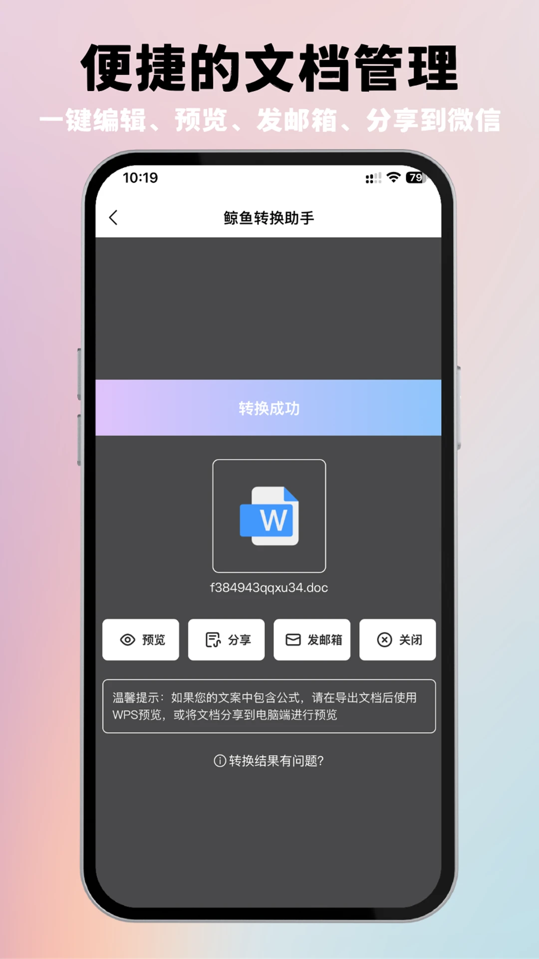 ����AI����2.2.0 ����AI����