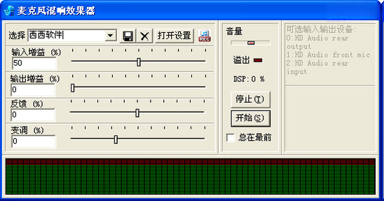 EchoX1.0.0 Ȥζ��Ƶ����