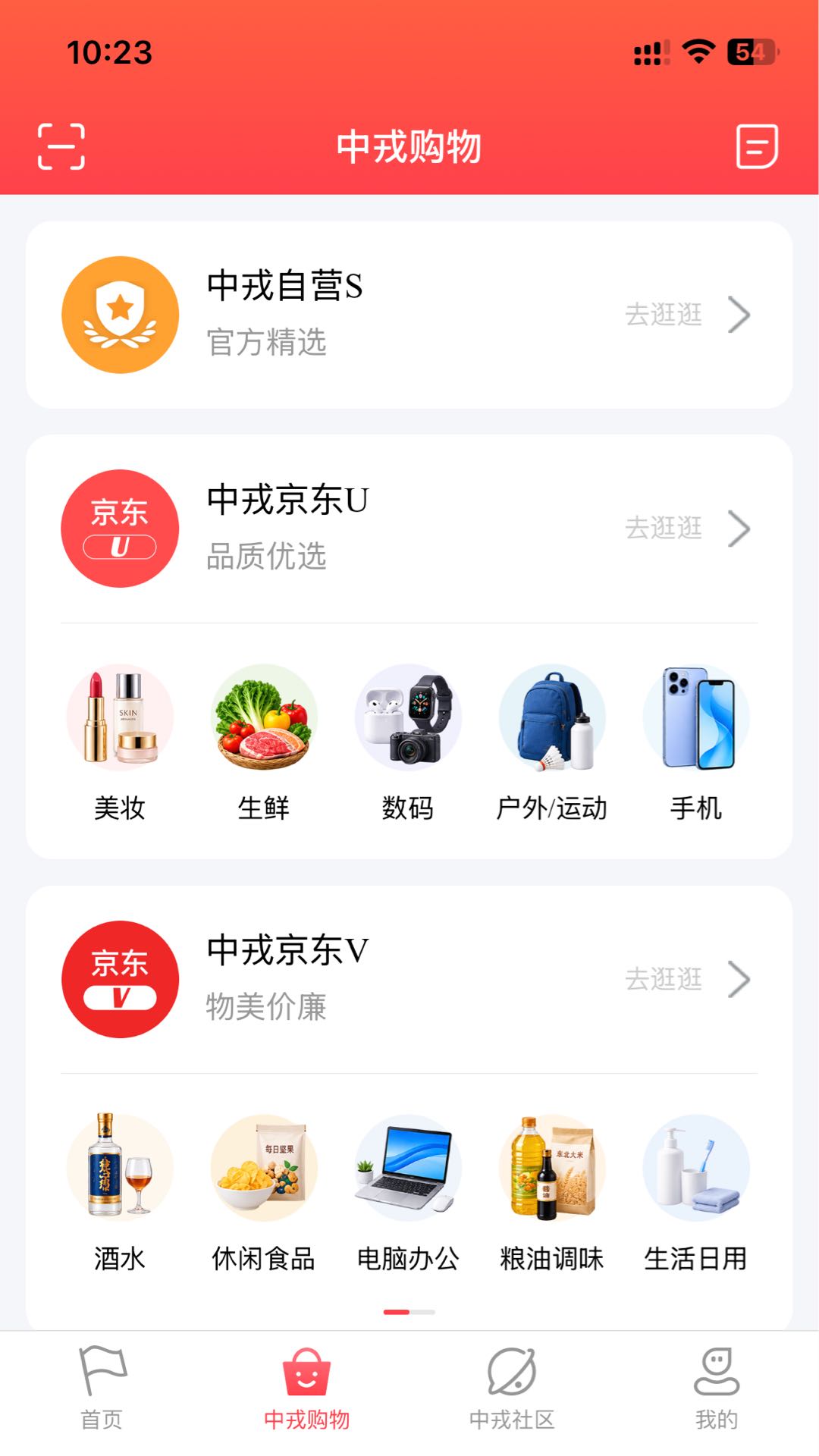���ֿ���3.1.1 ���۾��˷���