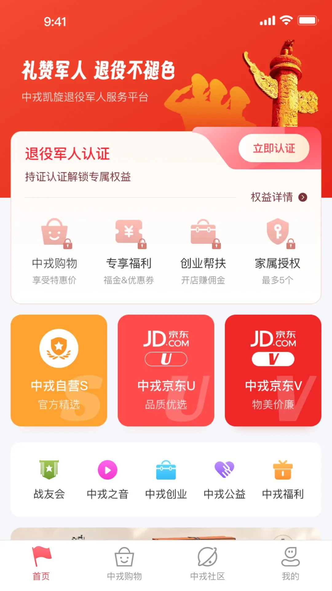 ���ֿ���3.1.1 ���۾��˷���