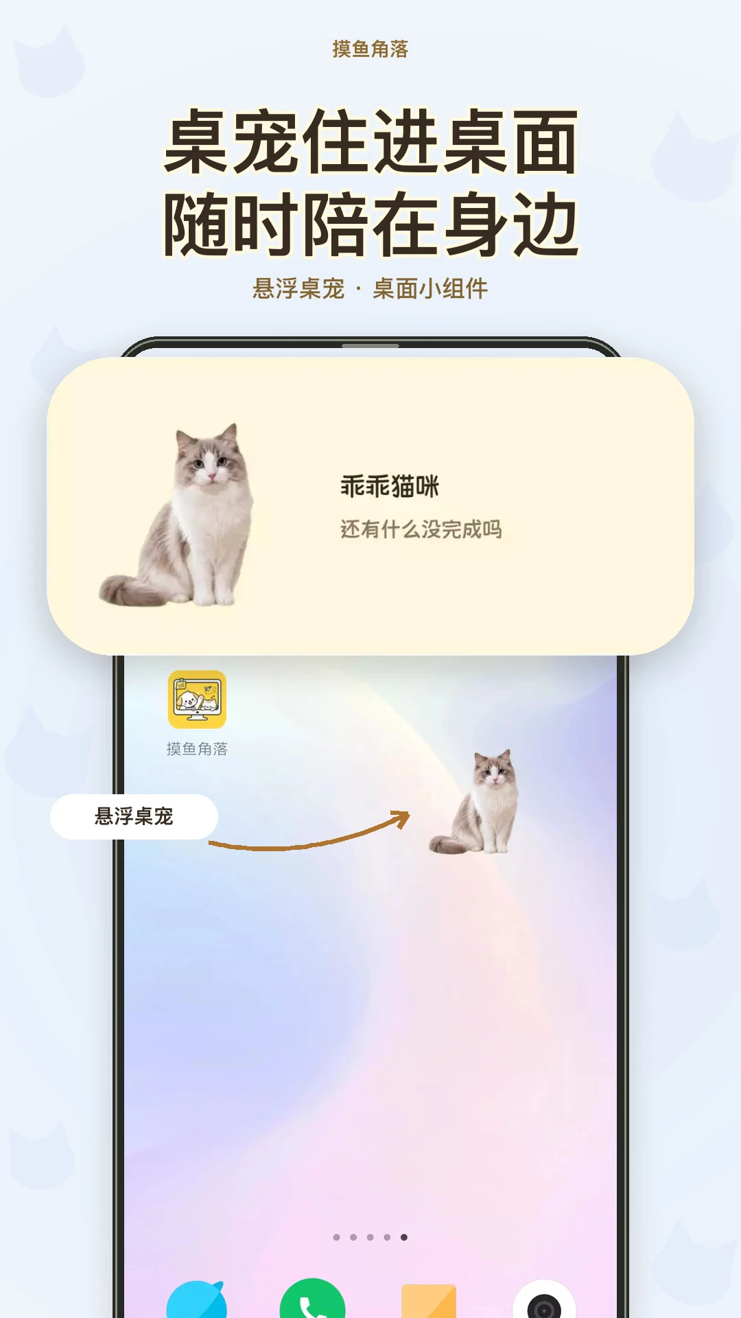 �������1.0.4 �������