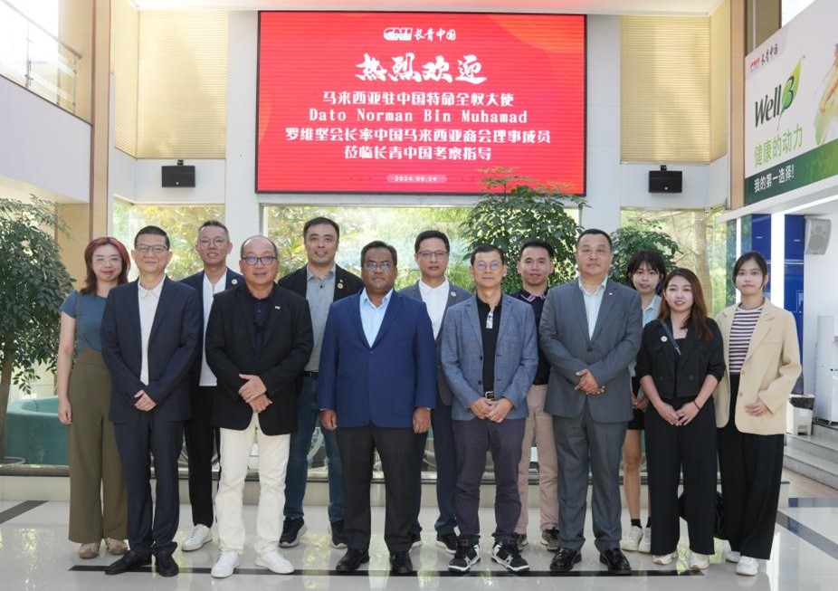 长青悦伴 产品功能与适用人群整体介绍配图