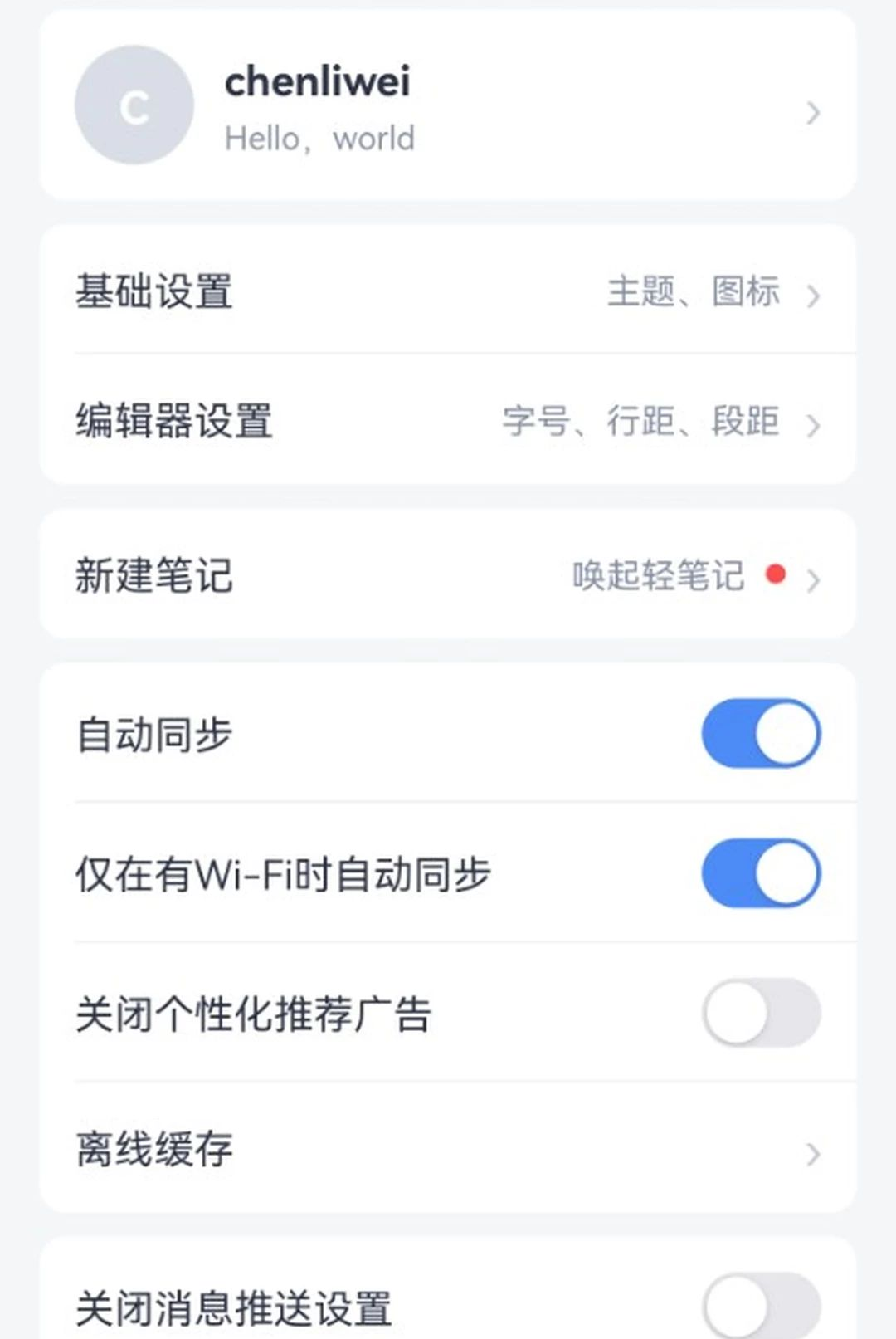 ������(JienDa)3.8.9-alpha.12 ����Ԥ�⹤��