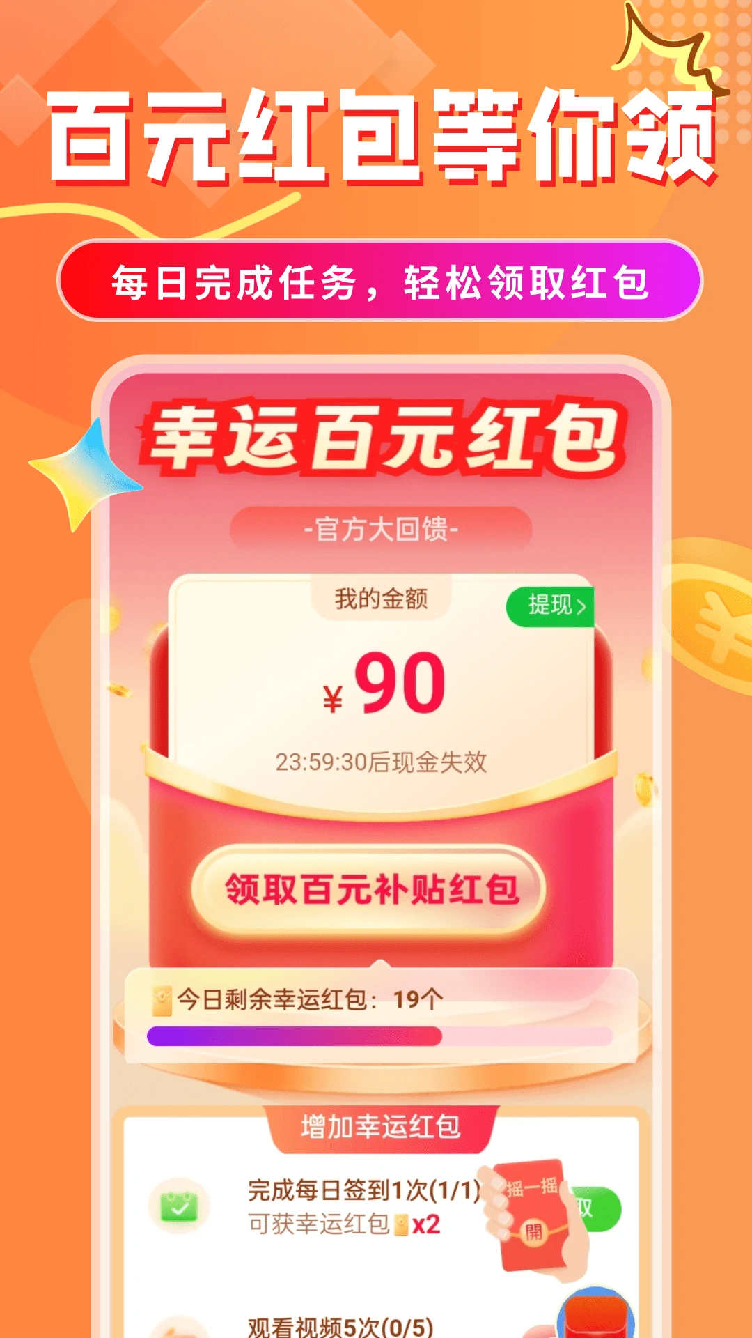 �Ʋ��и�7.3.1.4 ��·�Ʋ�����