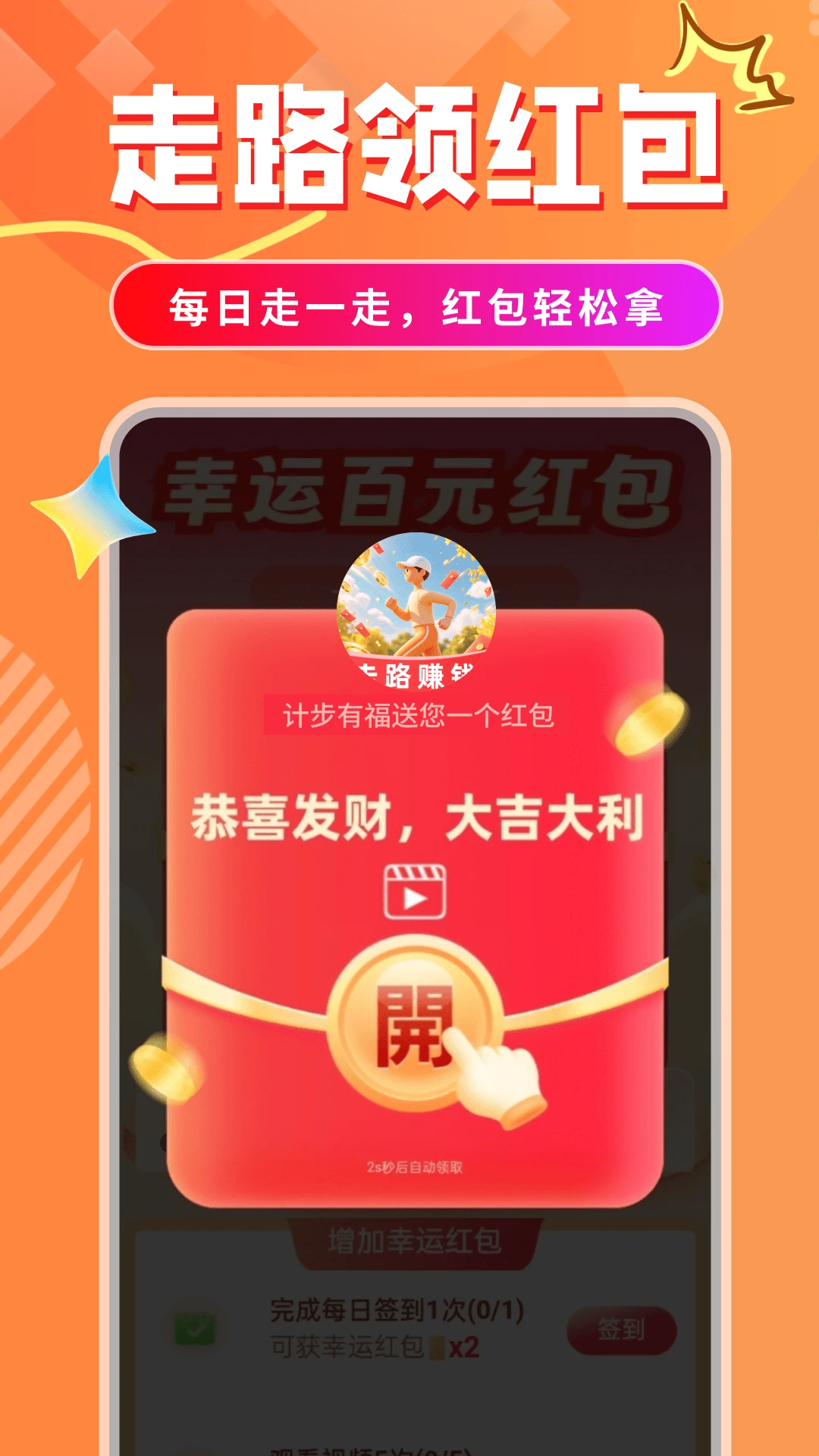 �Ʋ��и�7.3.1.4 ��·�Ʋ�����