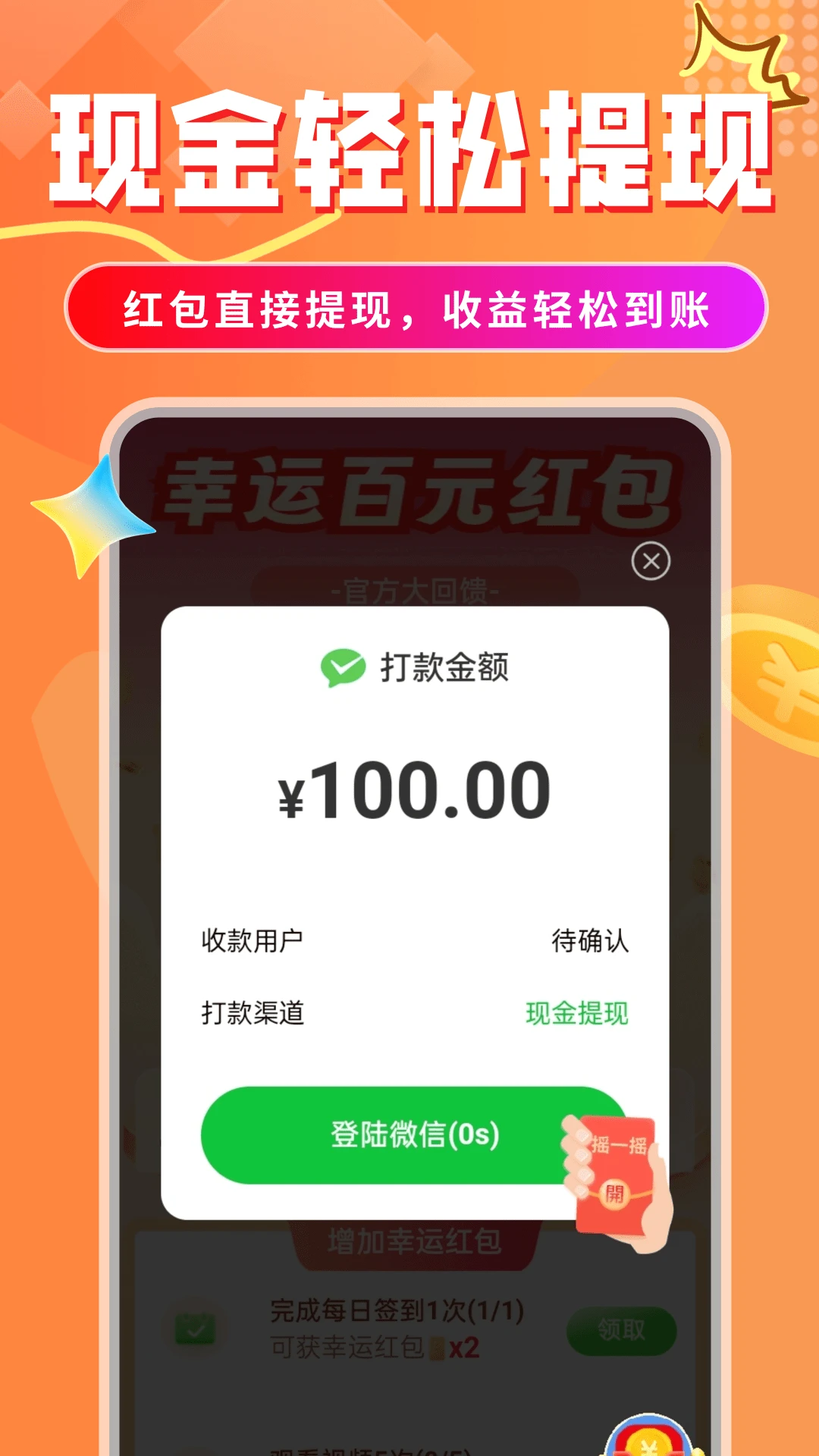 �Ʋ��и�7.3.1.4 ��·�Ʋ�����