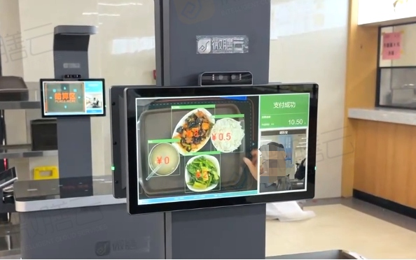 菜果云膳智慧食堂取餐结算全流程实拍图