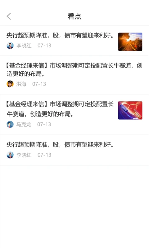 ���ϱ�ӯ7.2.0 ������������