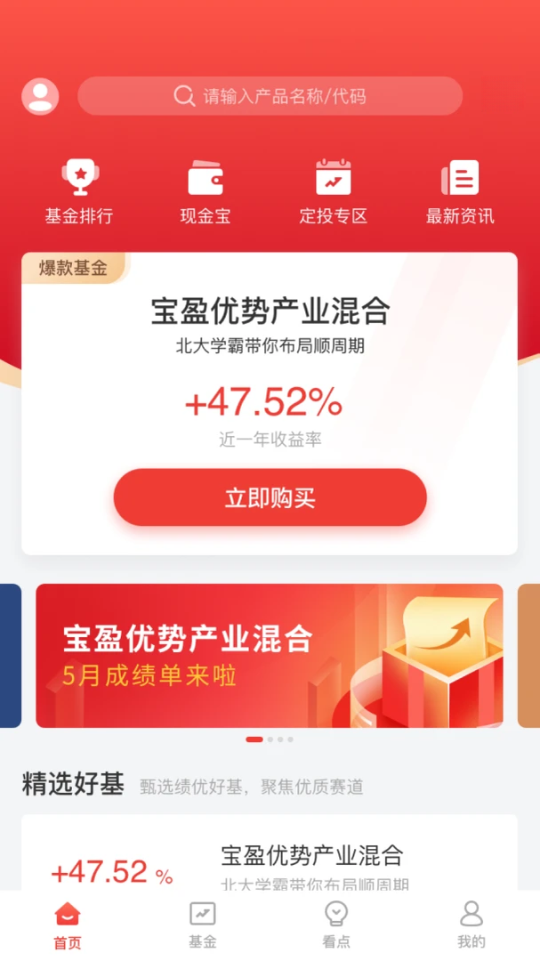 ���ϱ�ӯ7.2.0 ������������