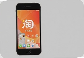 手机淘宝历史版本下载安装教程合集