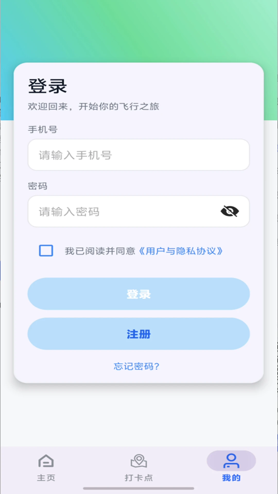 �Ӱ1.1.5 ���ػ���
