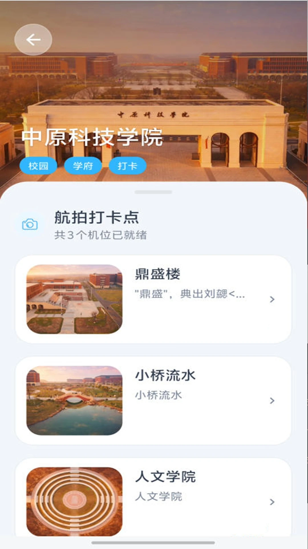 �Ӱ1.1.5 ���ػ���