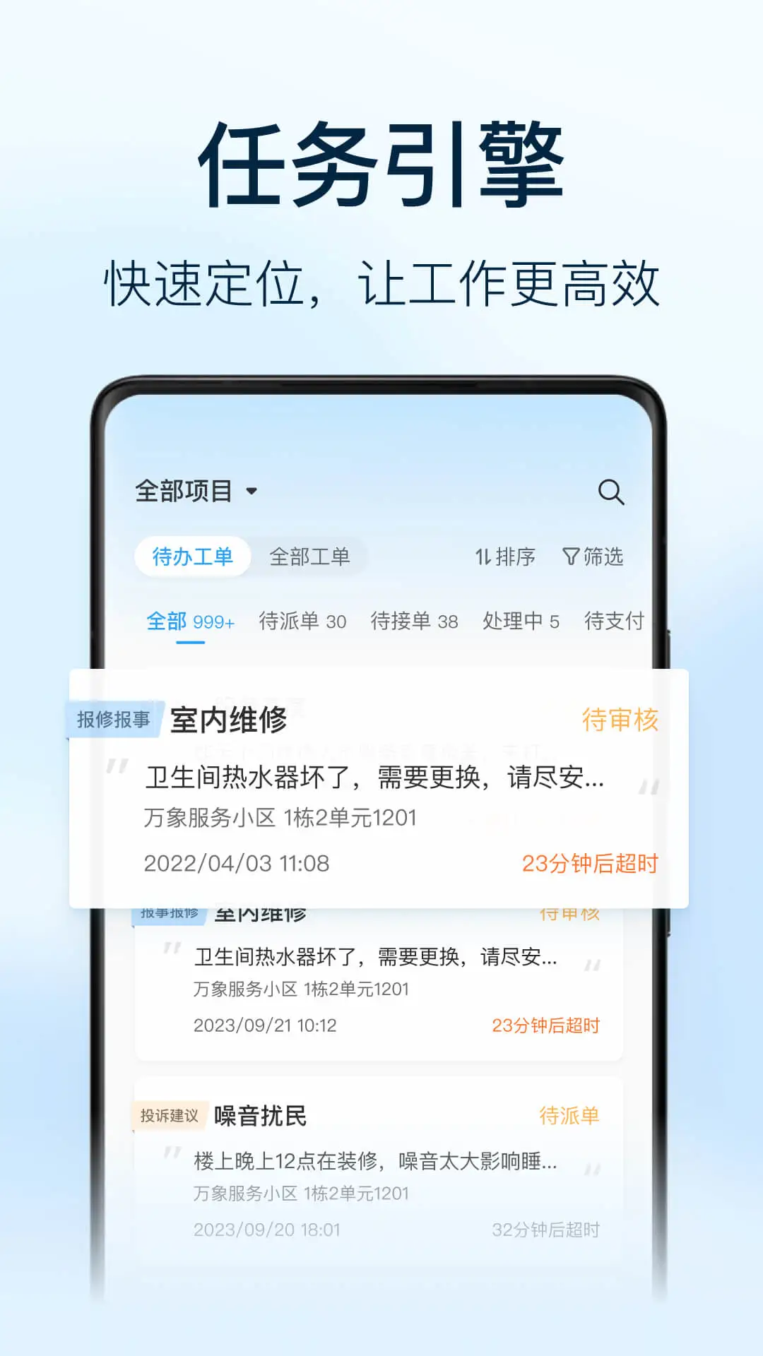 �������2.4.4.2040400 �ǻ���������