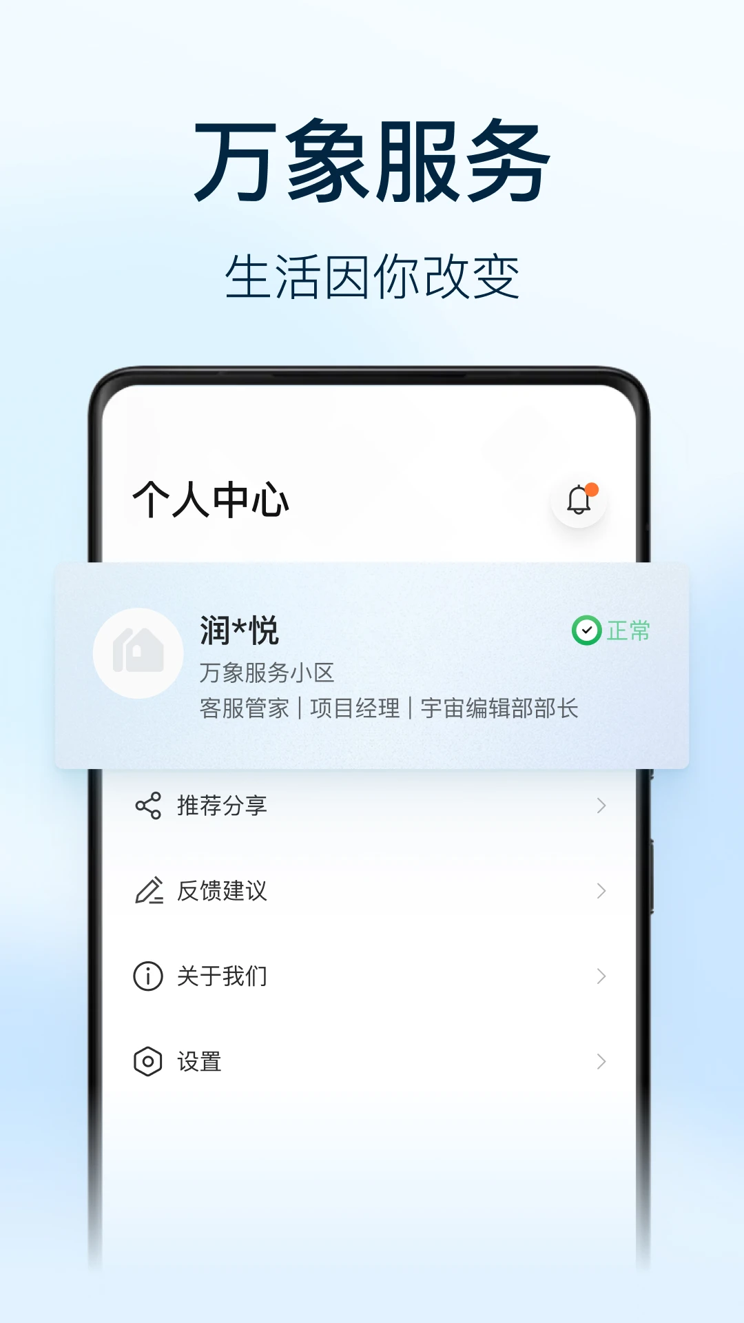 �������2.4.4.2040400 �ǻ���������