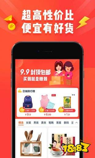 �ֻ��Ա���ʷ�汾���ذ�װȫ����ͼ �ɰ��Ա���װ����ȡ������²���ʾ��