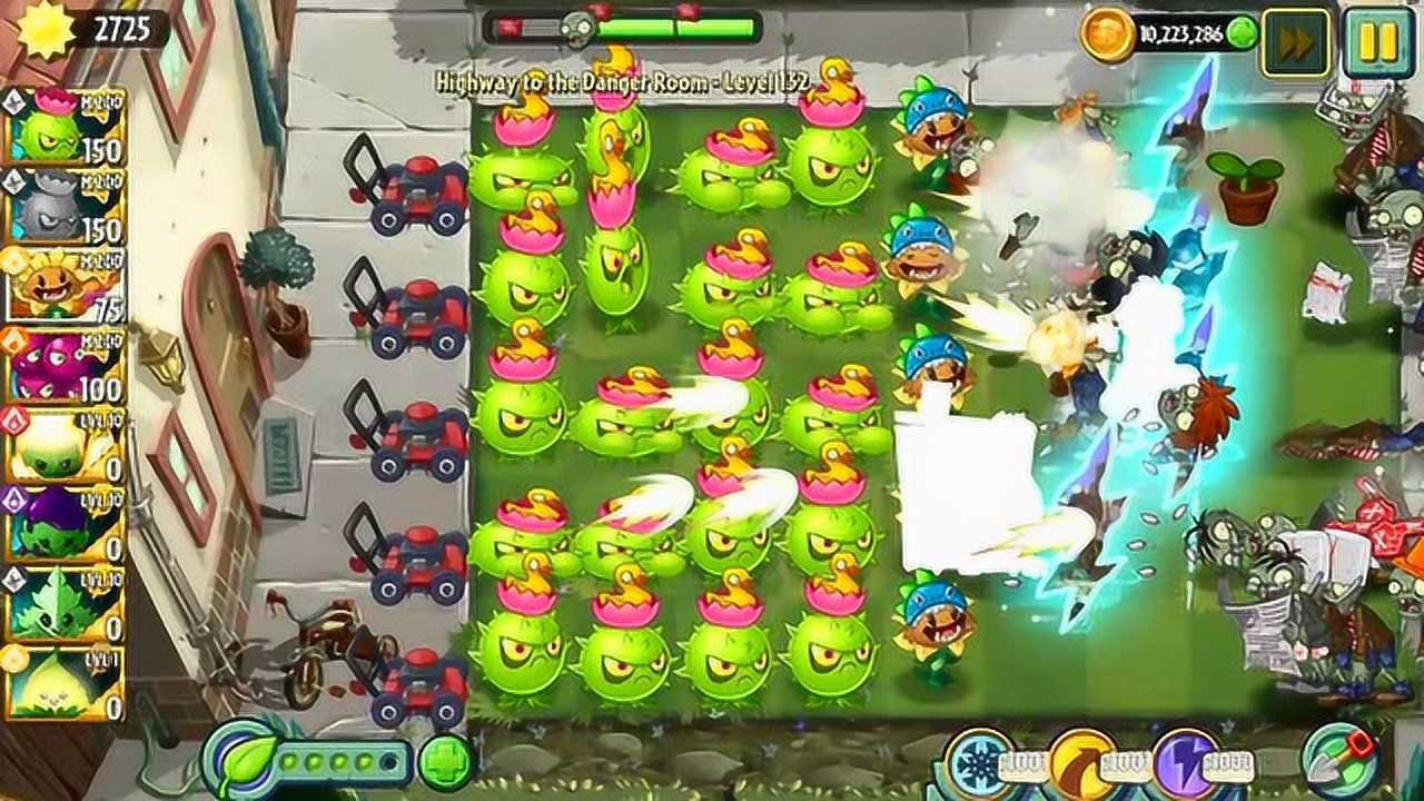 ֲ���ս��ʬ2���ʰ�5���氲׿������ ���氲װ�����ذ�װȫ������ͼ
