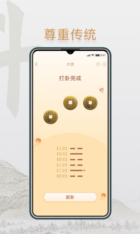 С�϶�����app�ٷ�����