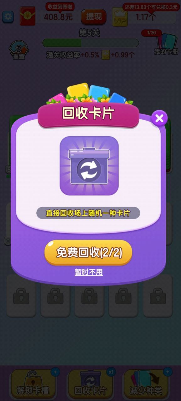 ���ֿ�Ƭ�ٷ��������°�