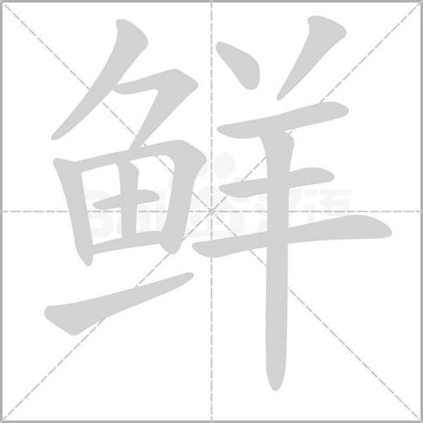 ��ʳ�䰲׿�涩����������